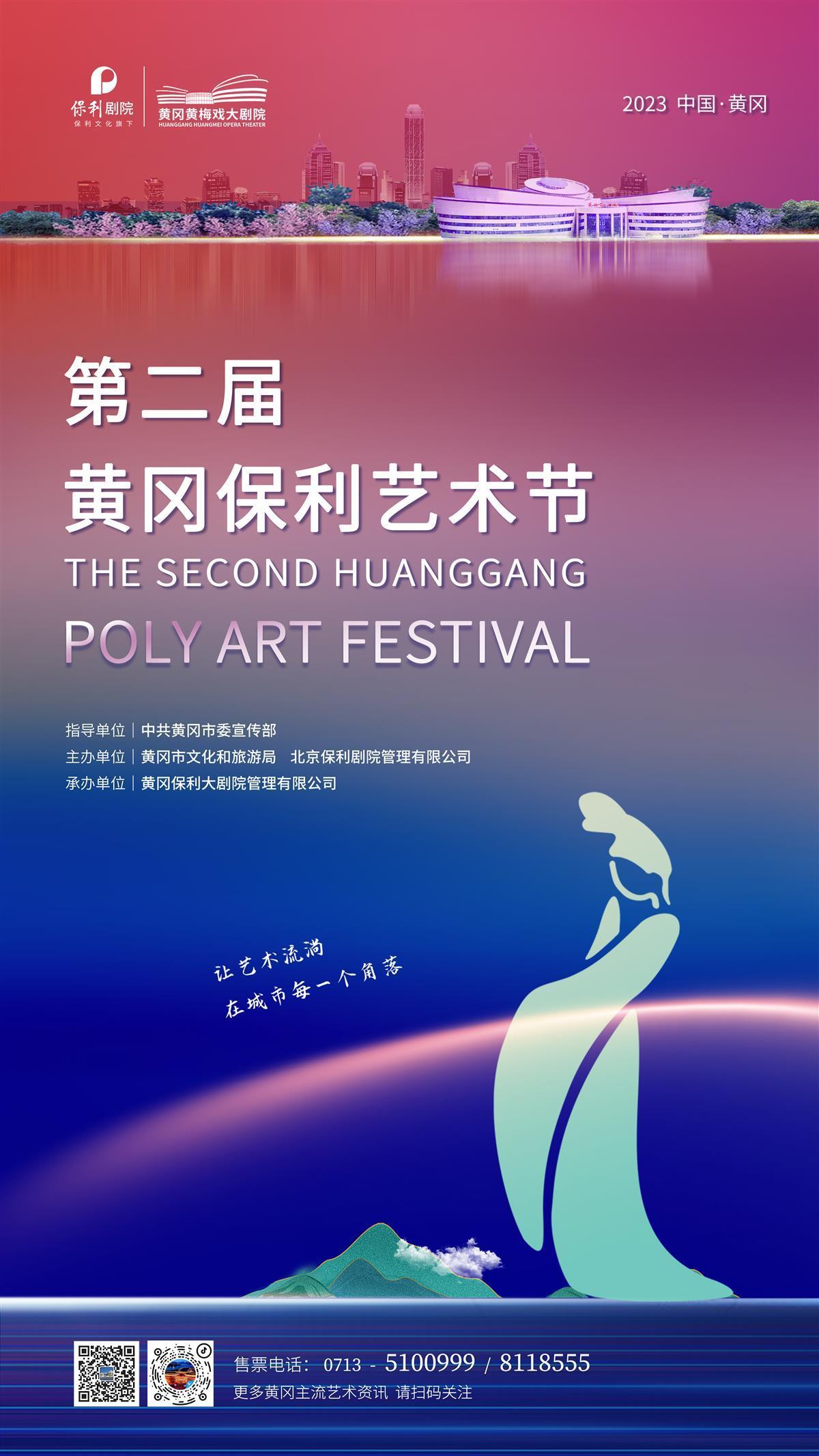 手游押注有啥游戏